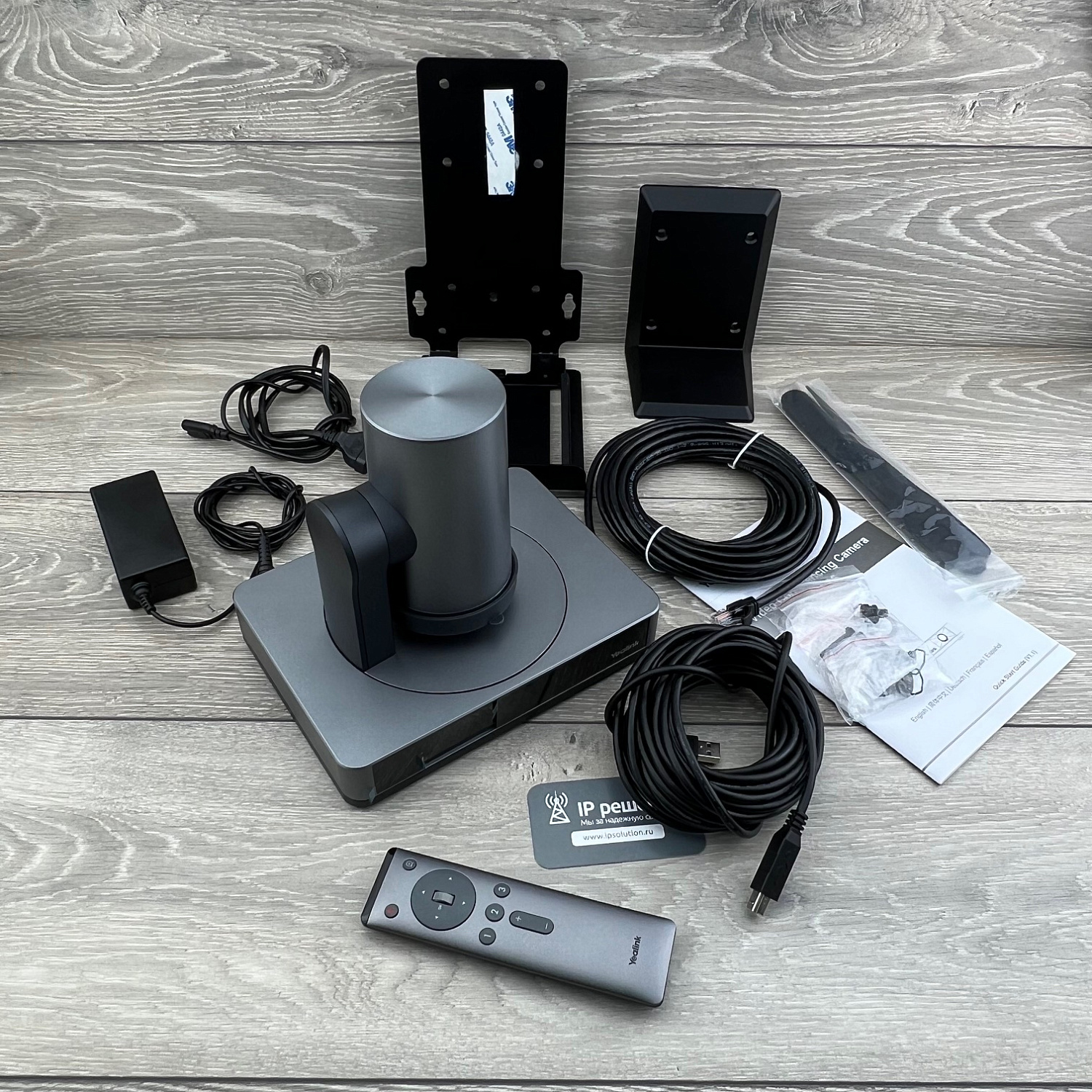 Yealink UVC86, USB-камера с 2-мя объективами и автослежением